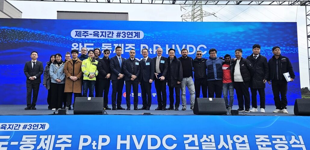 Hitachi Energy installs South Korea’s first VSC converter Hitachi Energy installs South Korea’s first VSC converter
