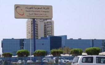 2e2c1711fe12b24ae23d95c35bfd21c2