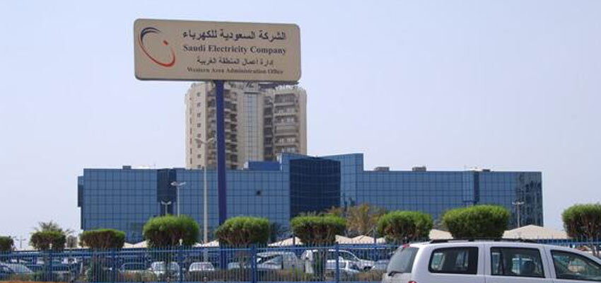 Saudi Electricity Company awards five contracts worth $ 808 million 2e2c1711fe12b24ae23d95c35bfd21c2