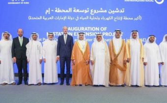 $3.1 B M-Station Extension project inaugurated in Dubai