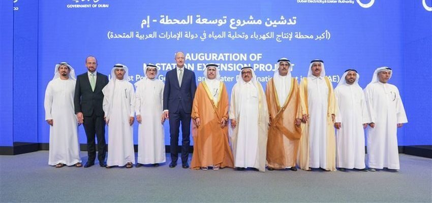 $3.1 B M-Station Extension project inaugurated in Dubai