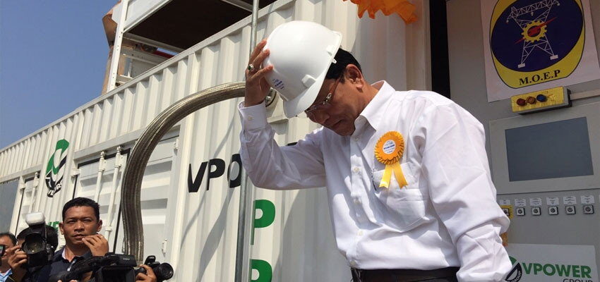 VPower installs first 33 kV/230 kV power transformer in Myanmar