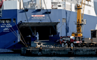Bahri ship