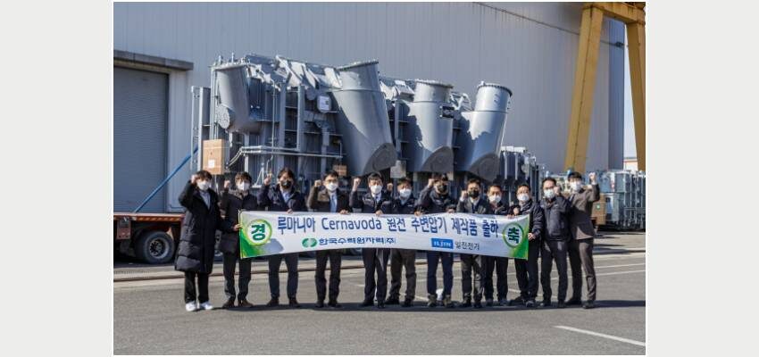 KHNP ships main transformers for Romanian nuclear power plant