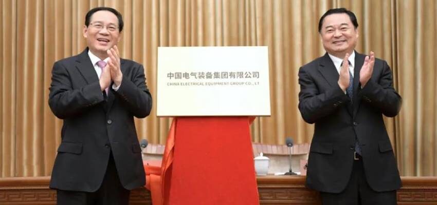 China Electrical Equipment Group founded