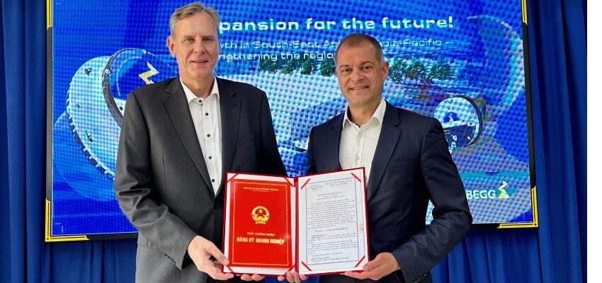 Ziehl-Abegg 的越南新工厂 Ziehl-Abegg’s new Vietnam facility