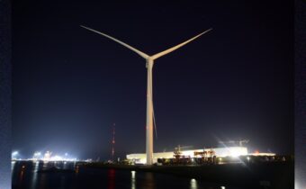 GE Heliade Rotterdam Netherlands offshore wind
