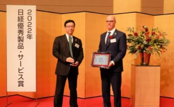 Hitachi Energy Excellence Award Japan