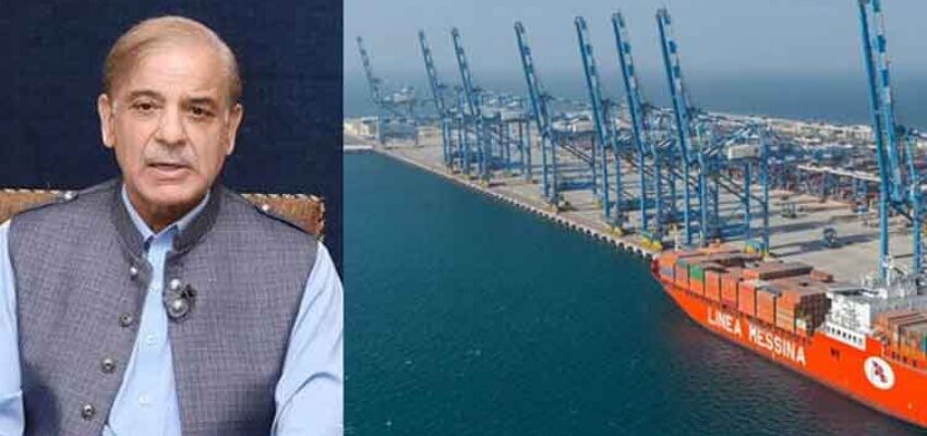 Pakistan’s PM to inaugurate Iran-Gwadar transmission project Iran-Gwadar transmission project