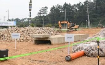 KEPCO undersea cables