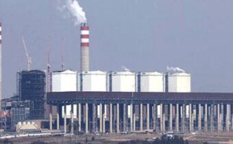 Kusile Power Station Eskom