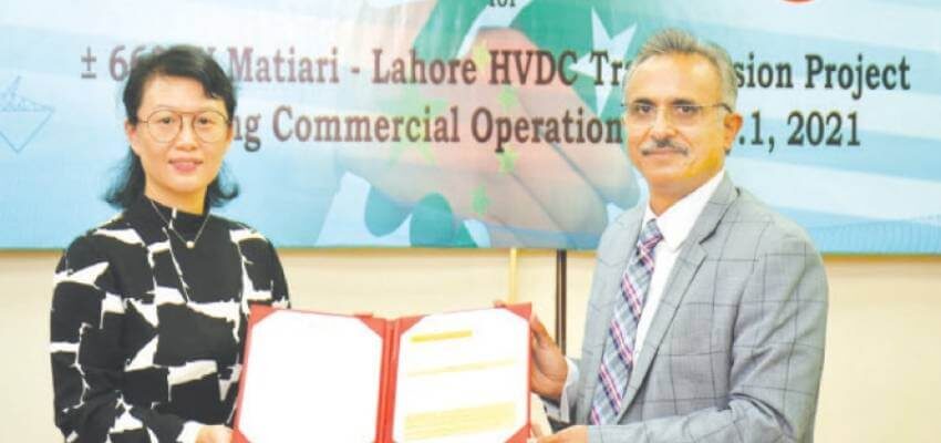 First CPEC power transmission project gets under way