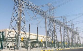 Nahida power plant
