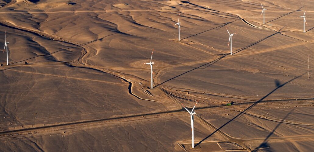 智利启动816兆瓦风力发电场 Chile inaugurates 816 MW wind farm