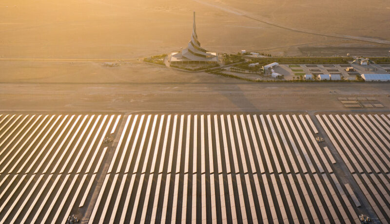 2nd unit in the 4th phase of the Al Maktoum Solar Park commissioned 2nd unit in the 4th phase of Mohammed bin Rashid Al Maktoum Solar Park commissioned