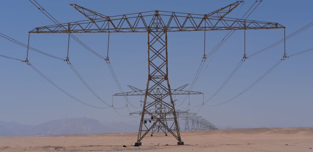Egypt’s $2.6 B electricity sector investment Egypt’s $2.6 B electricity sector investment