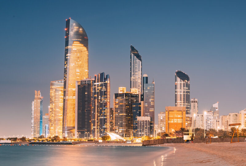 TAQA aims to join Greece-Cyprus interconnector TAQA aims to join Greece-Cyprus interconnector