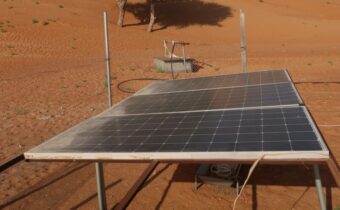 Oman inaugurates 1 GW solar project