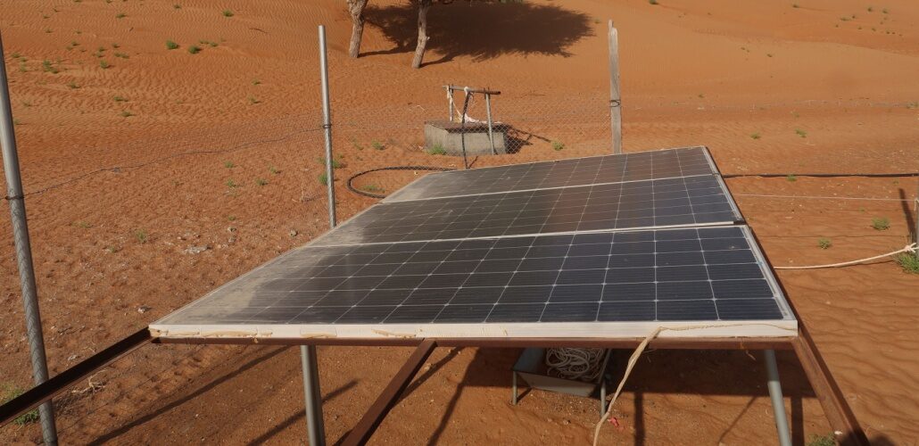 Oman inaugurates 1 GW solar project Oman inaugurates 1 GW solar project
