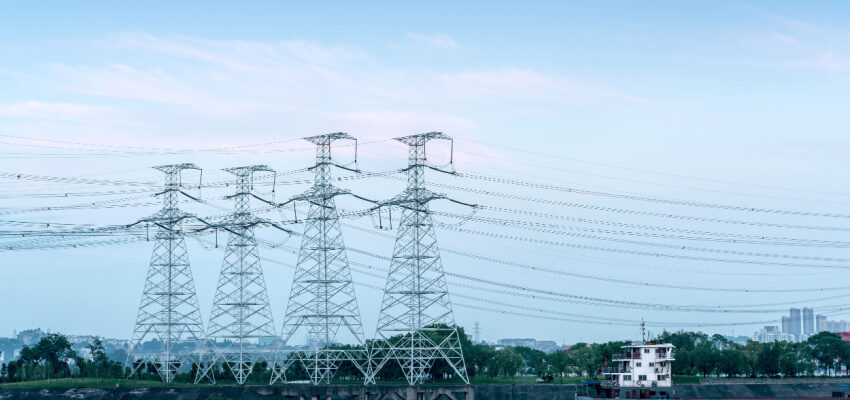 China’s largest UHV transmission project operational China's largest UHV transmission project operational