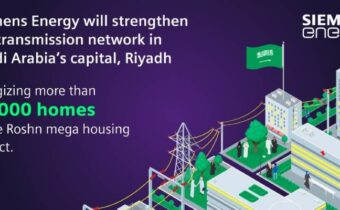 Siemens Energy
