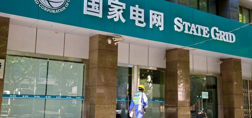 China commences construction of new $6 B UHV line State Grid Corporation of China