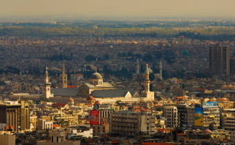 Damascus