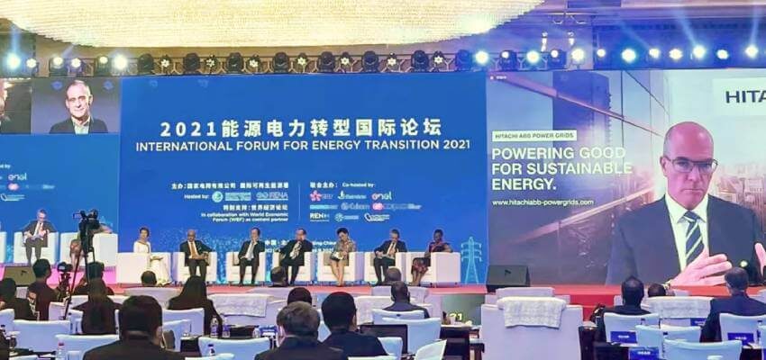 International Forum for Energy Transition organized in China